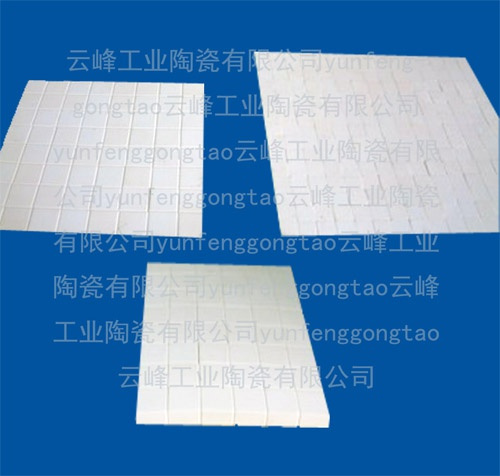 氧化鋁陶瓷的用途